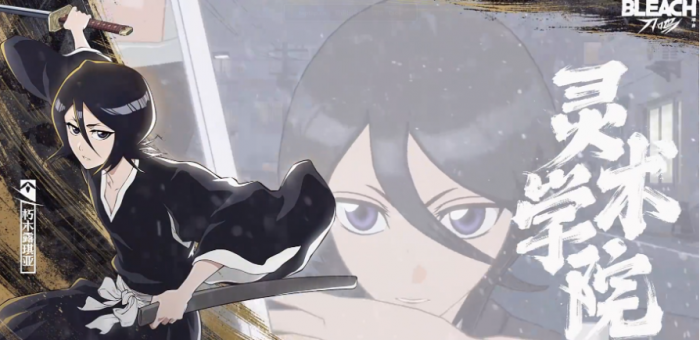 境界刀鸣角色大全3