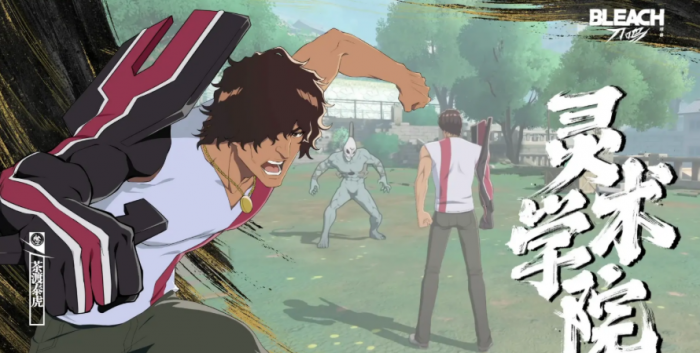 境界刀鸣角色大全4