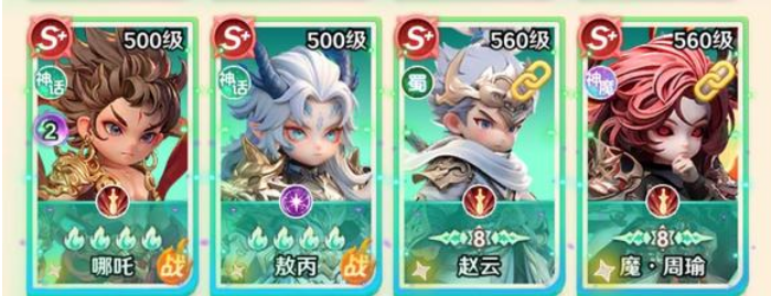 魔法工艺手游新手开荒指南6