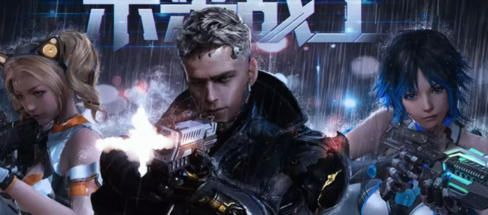 逆战未来战士C4皮肤使用指南3