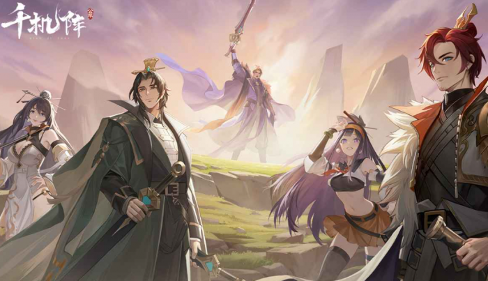 汉家城市手游阵容搭配推荐5