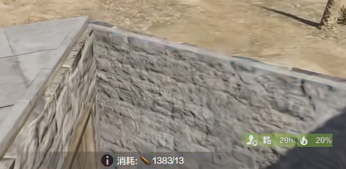 失控进化手游门锁功能详解｜门锁机制作用与使用技巧1