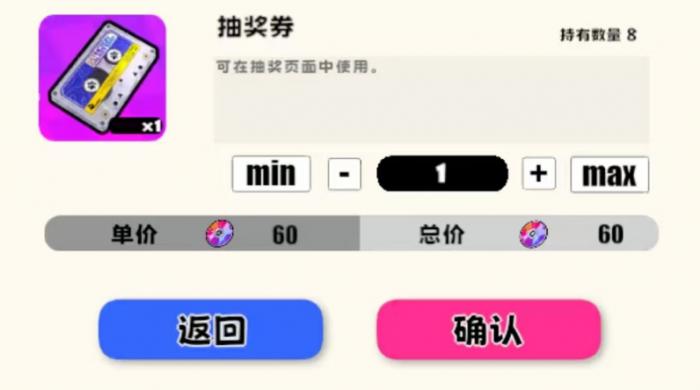 吉星派对卡池机制详解1