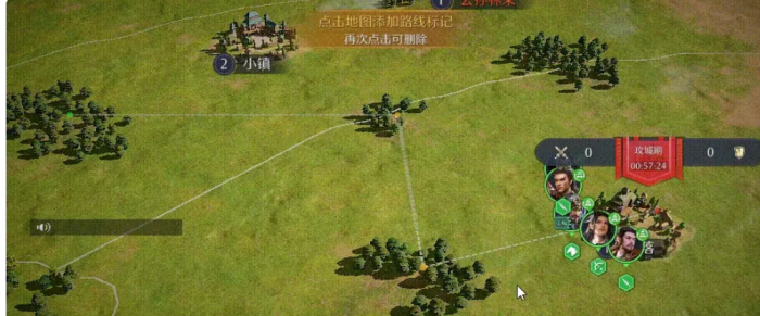 九牧之野胜者为王活动玩法详解4