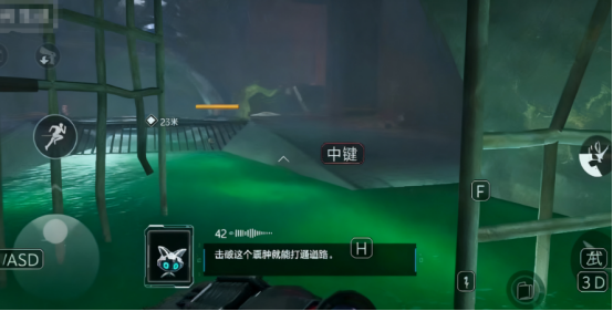 主线剧情通关全流程攻略与关键节点解析2