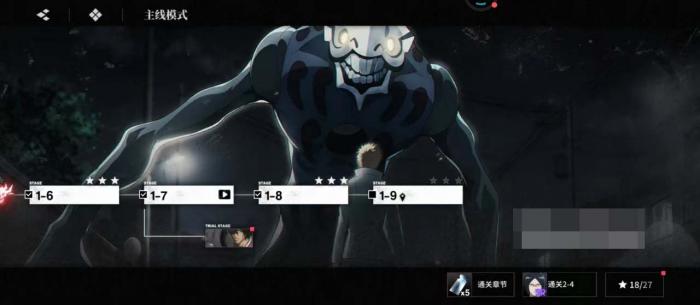 境界刀鸣决斗场体验评测1