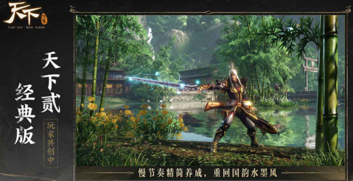 深鸢手游科尔曼强度解析4