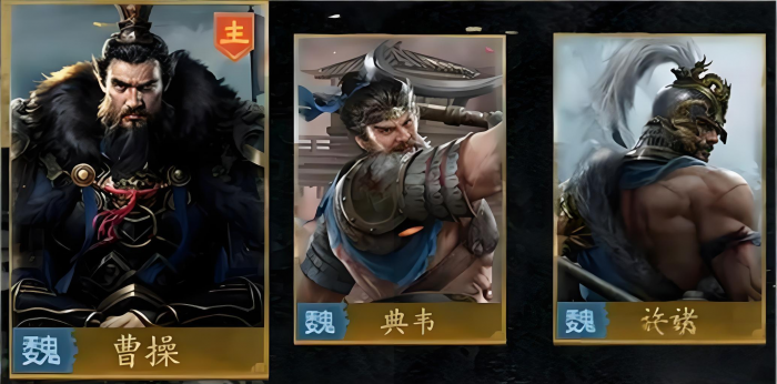 九牧之野最佳阵容推荐2