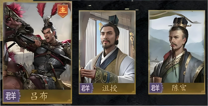 九牧之野最佳阵容推荐4