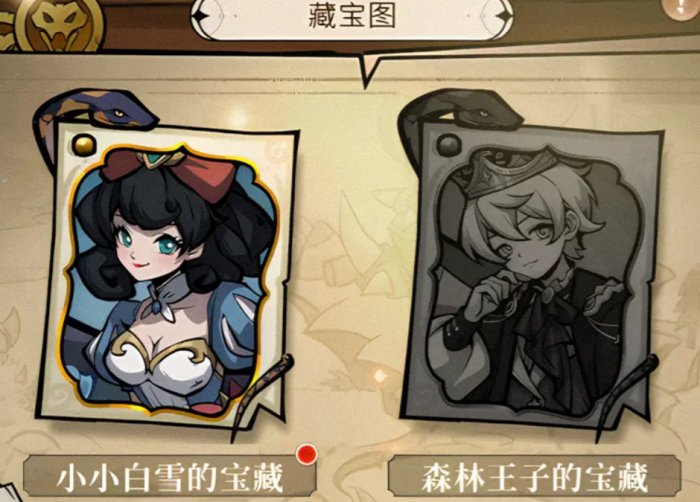 幻灵召唤师新手入门指南2