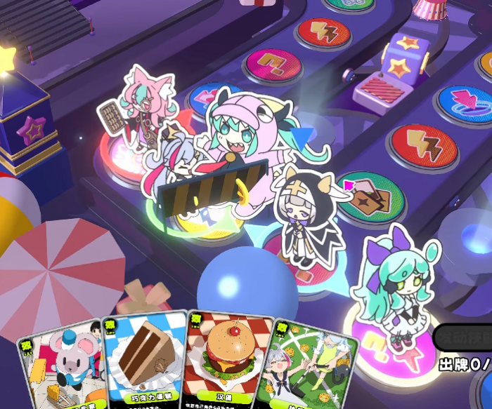 吉星派对史莱姆角色强度分析2