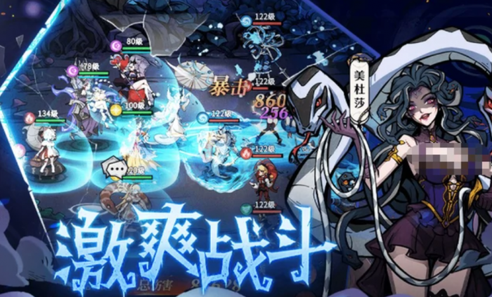 幻灵召唤师美杜莎培养攻略2