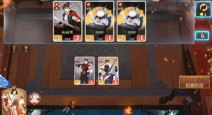 千机阵女皇玩法攻略1