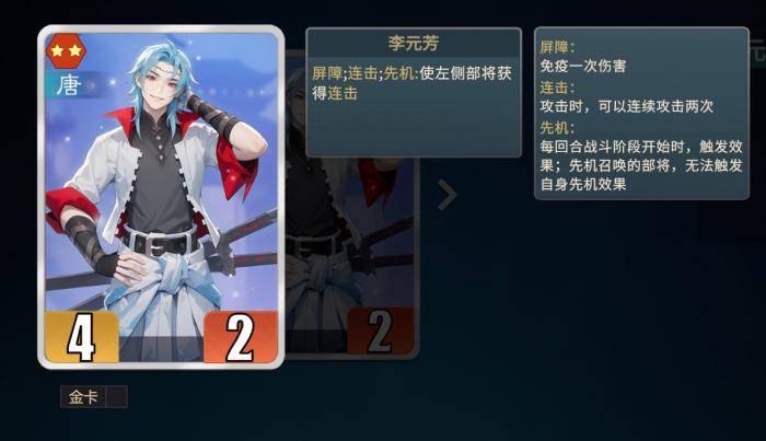 千机阵女皇玩法攻略3