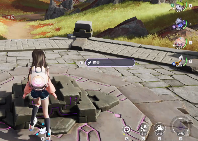 伊莫石中之剑获取方法1