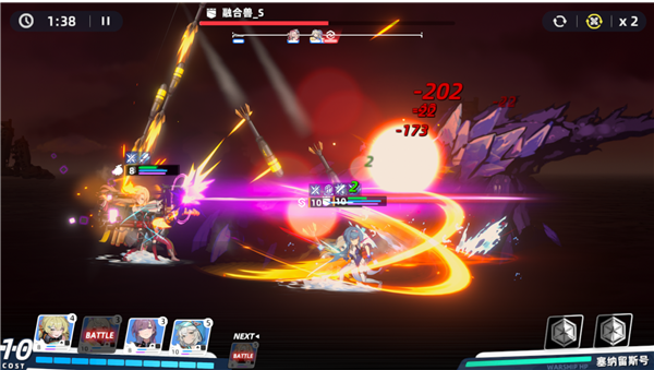 深鸢手游是什么游戏1