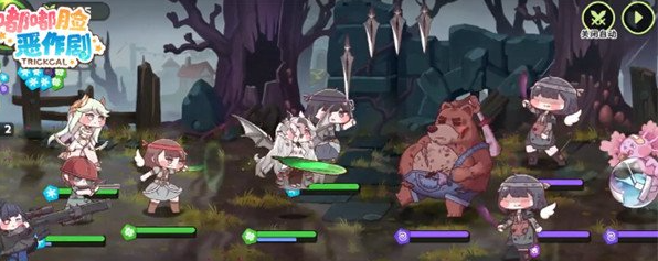 崩坏：星穹铁道1