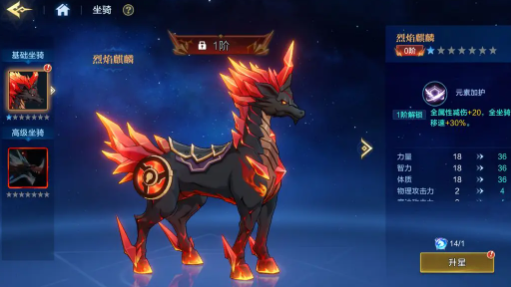 时空猎人觉醒什么时候开服2