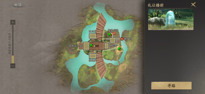 天下万象传神石有什么用｜传神石功能详解与实用价值分析4