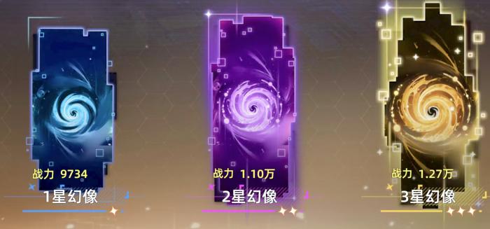 深鸢手游上线时间揭晓4