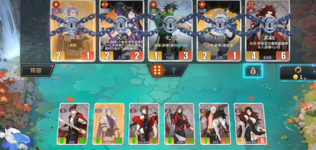 千机阵金卡合成攻略1