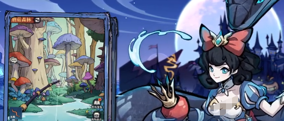 幻灵召唤师新手入门指南4