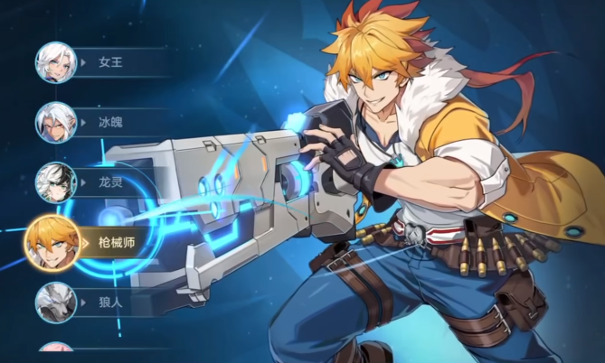 时空猎人觉醒内测时间公布1