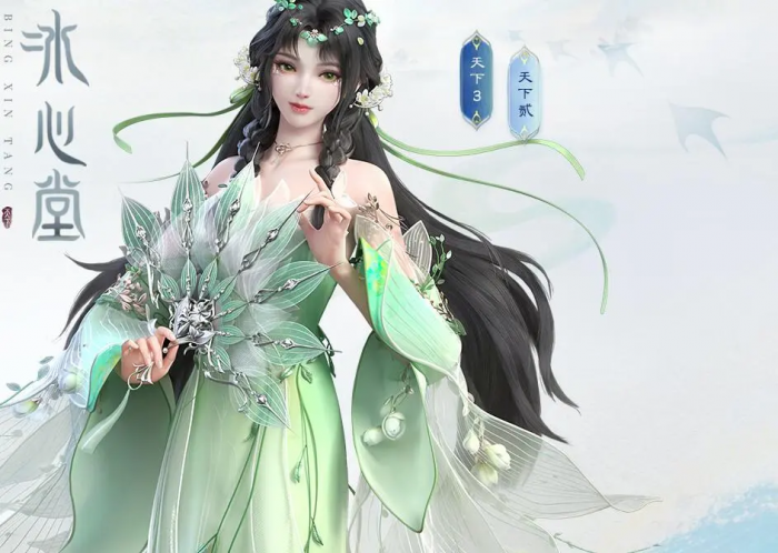 天下万象新手门派推荐指南4