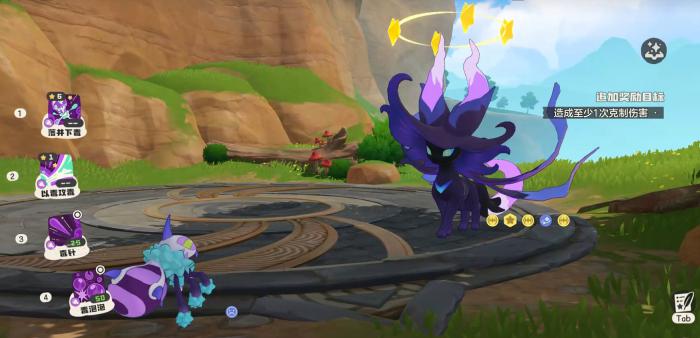 洛克王国世界快速升级攻略2