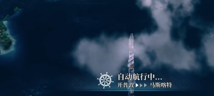 风帆纪元阿卜杜拉主线剧情解析｜完整流程、关键抉择与隐藏结局梳理2