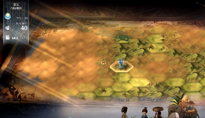 风帆纪元柚木位置详解2