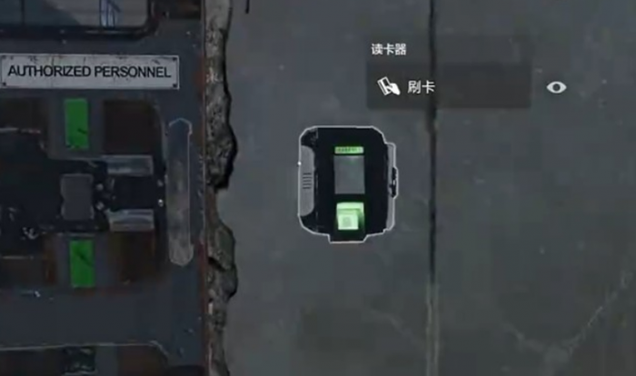 失控进化电阻房物资刷取攻略3