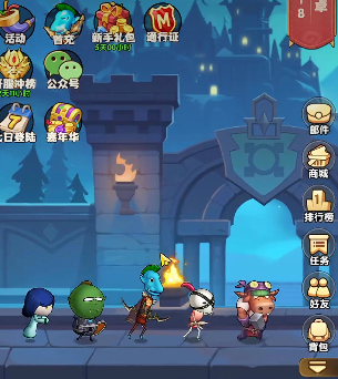 我叫MT口袋守卫战vIP价格表汇总1