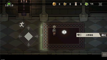 心之钥能联机吗3