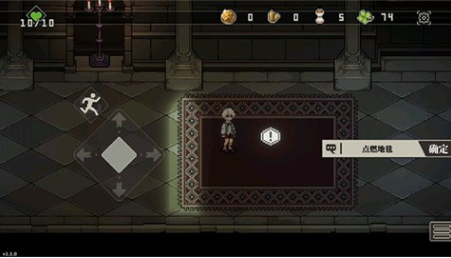 心之钥配置要求详解1