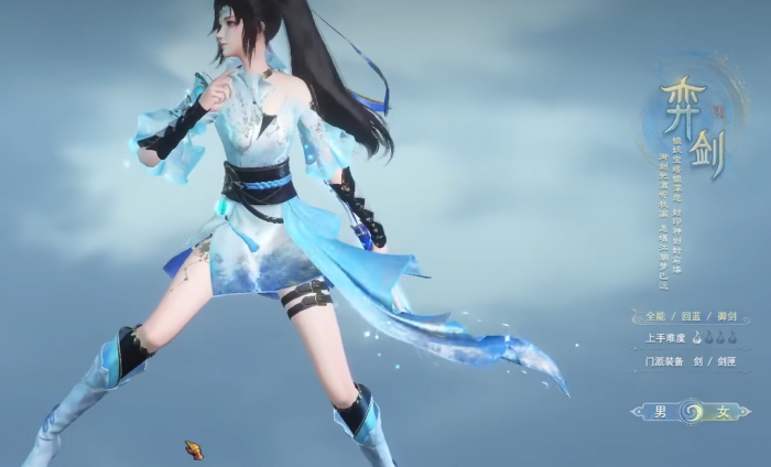 天下万象奕剑听雨阁5