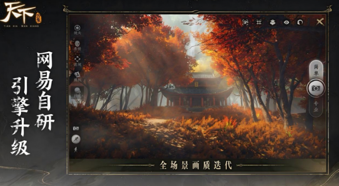 天下万象云麓山居｜云麓山居项目实景解析与居住体验深度评测1