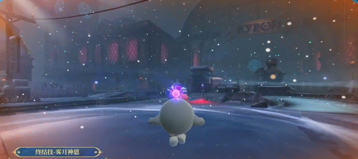 蛋仔派对主教蓝慈技能详解3