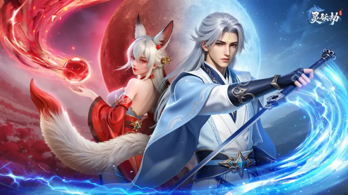 灵妖劫交易系统详解5