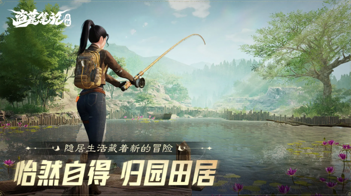 盗墓笔记启程新手攻略1