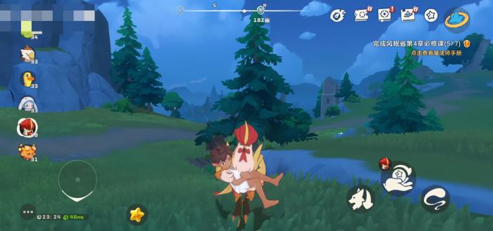 洛克王国世界跑图神宠推荐2