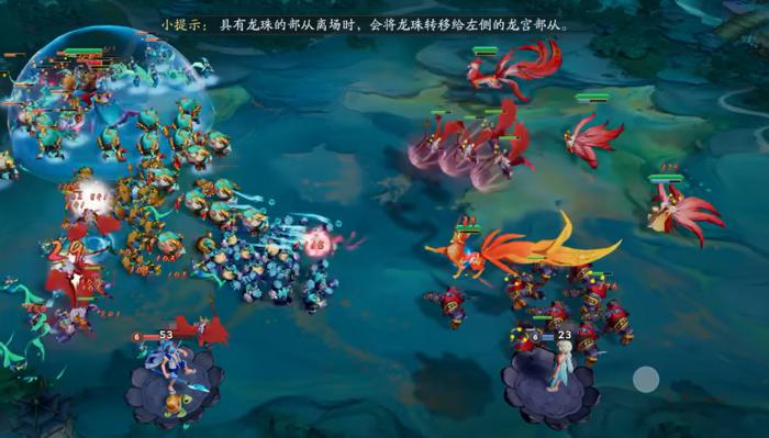 代号妖鬼阵容推荐1