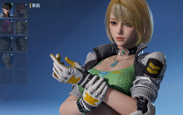 天下万象端游互通吗4