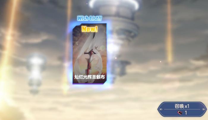 空灵诗篇遗物攻略2