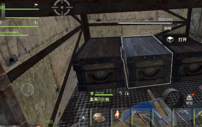 失控进化人机房玩法详解3