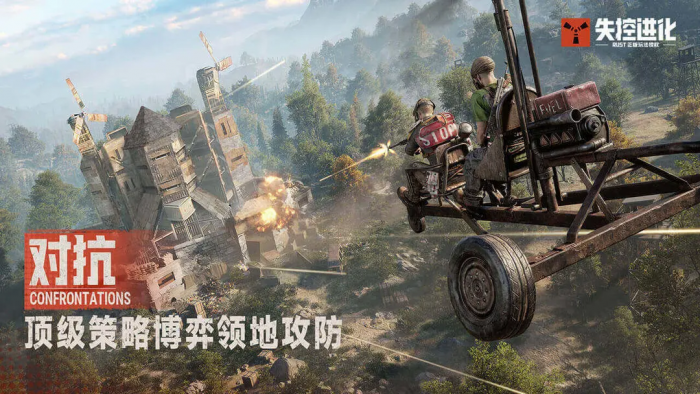 鸣潮偏谐机制详解5