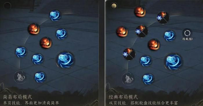 天下万象手游与端游数据互通吗4