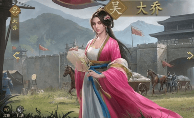 九牧之野孙坚玩法攻略2