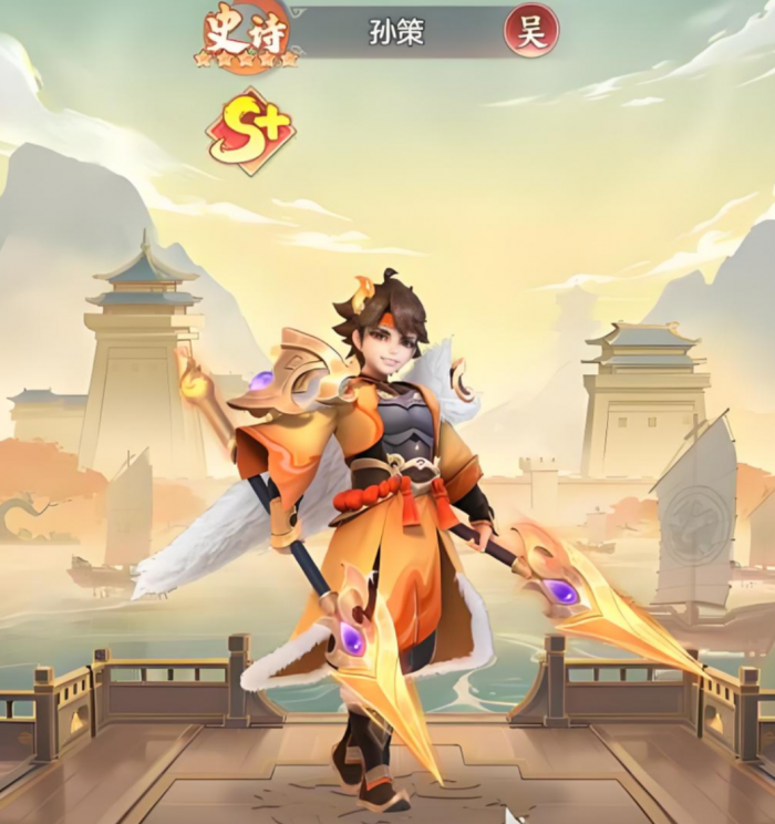 三国大冒险自选卡怎么选3