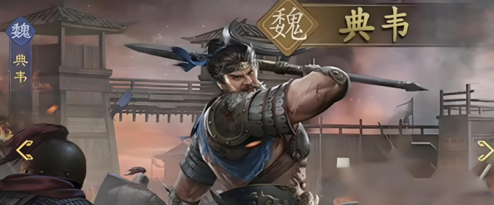 王者荣耀九牧之野霸王盾阵容搭配4